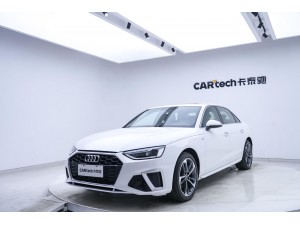 Audi A4L 40 TFSI 2022
