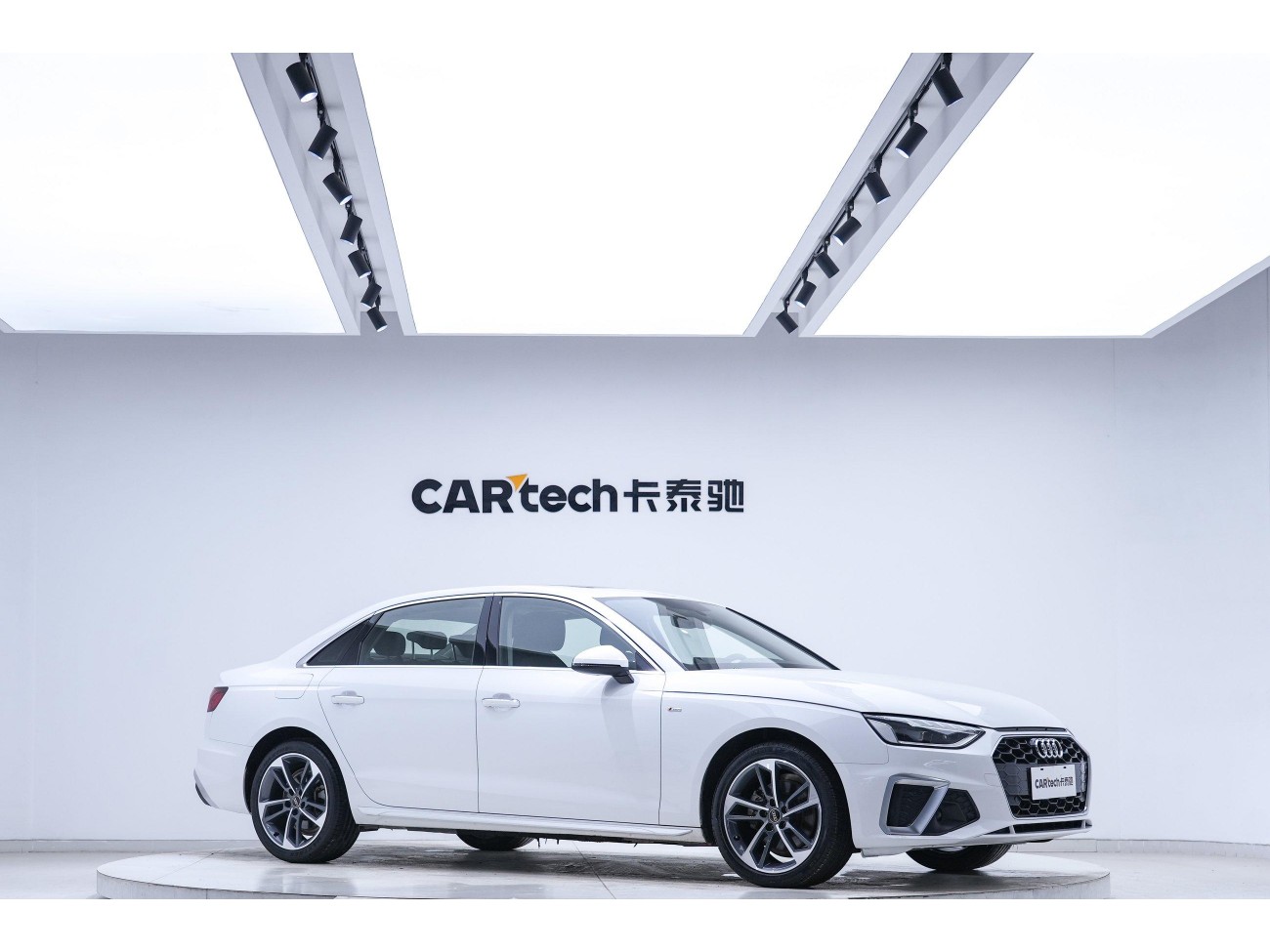Audi A4L 40 TFSI 2022