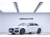 Audi A4L 40 TFSI 2022