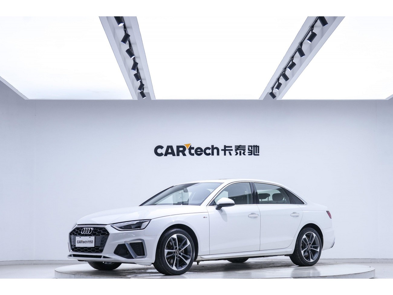 Audi A4L 40 TFSI 2022