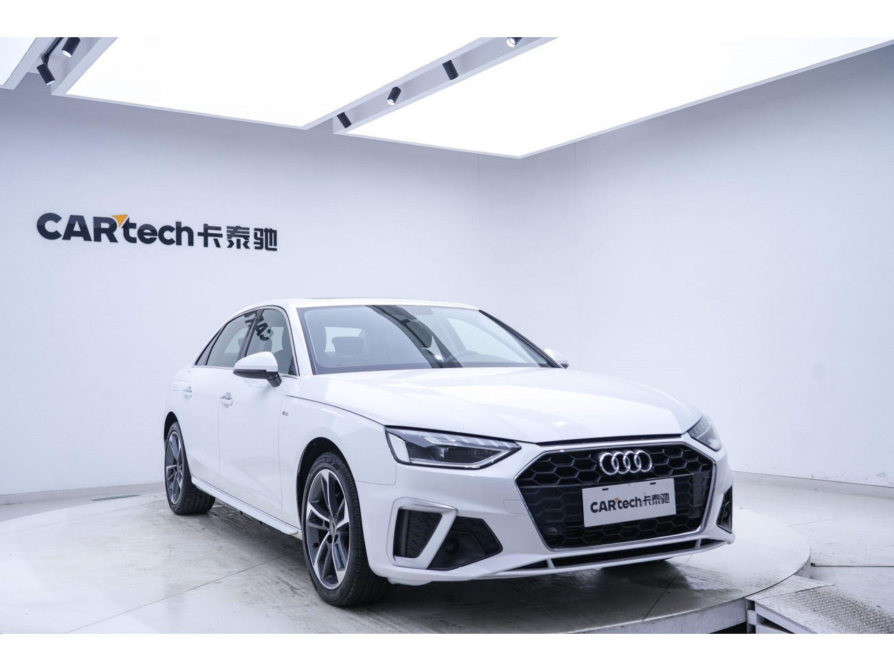 Audi A4L 40 TFSI 2022