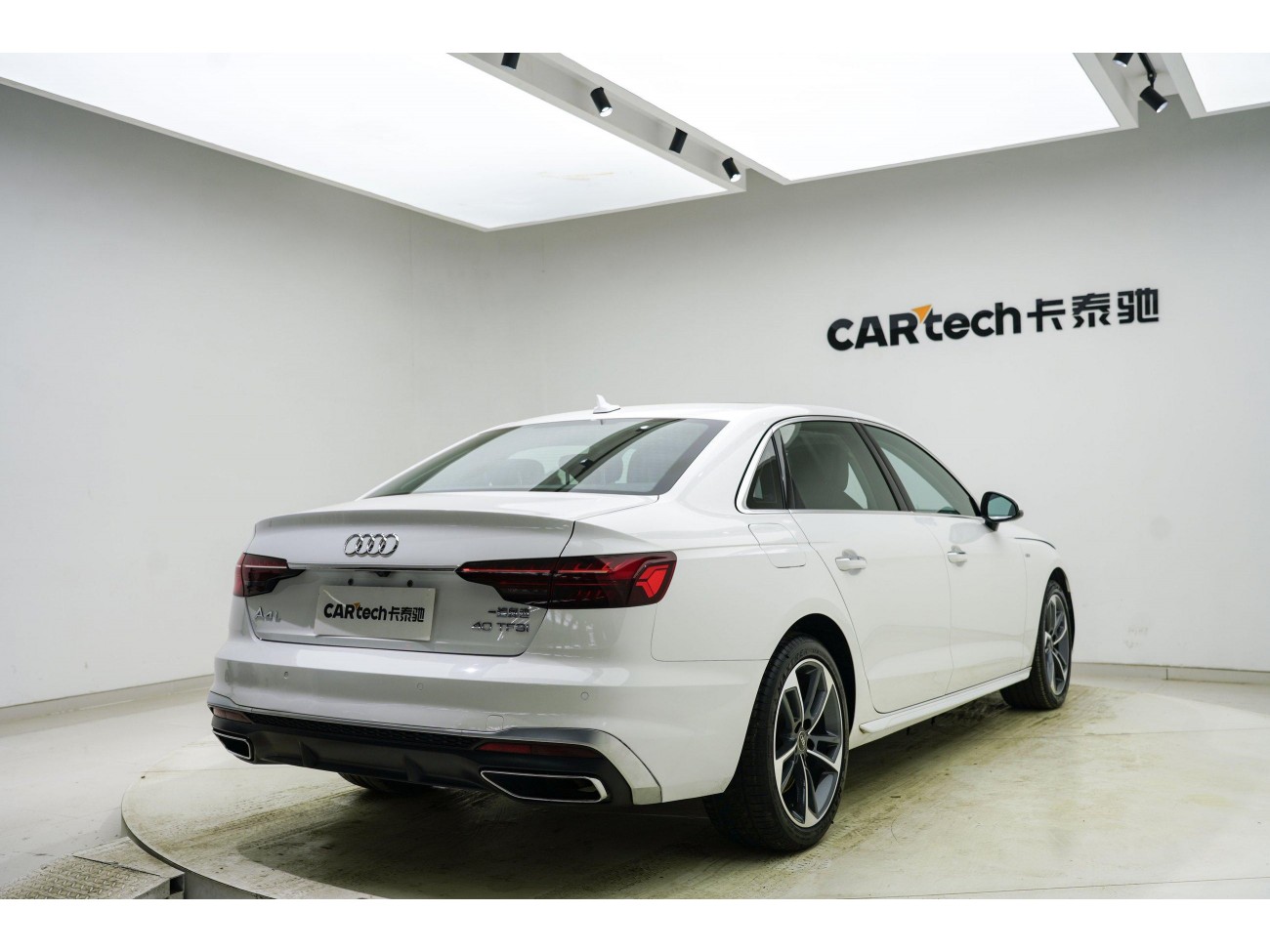 Audi A4L 40 TFSI 2022
