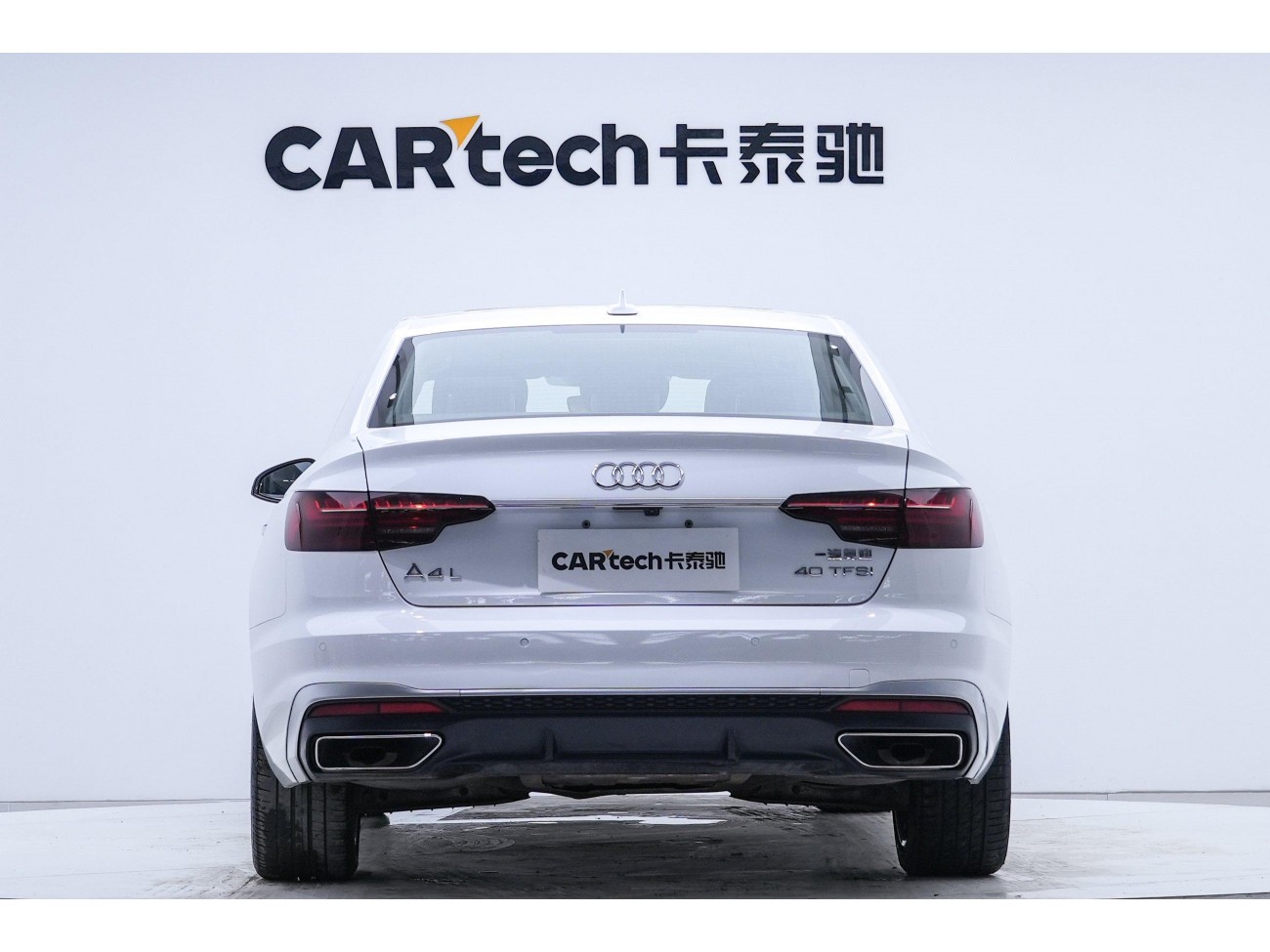 Audi A4L 40 TFSI 2022