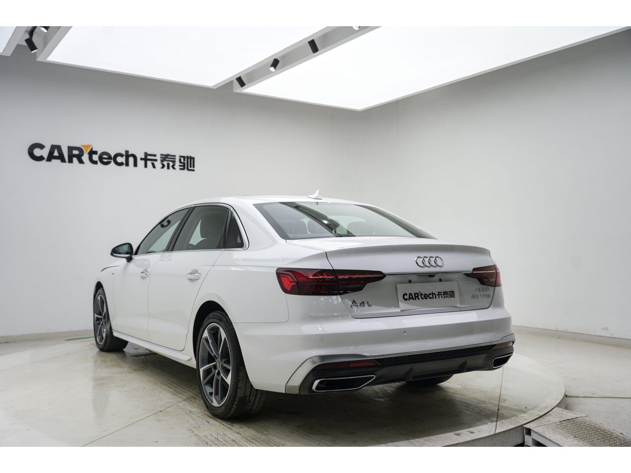 Audi A4L 40 TFSI 2022