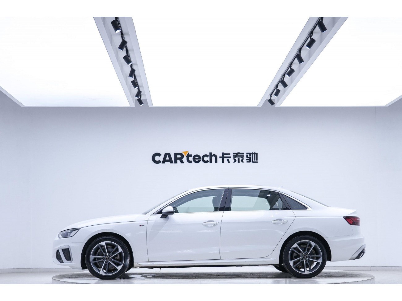 Audi A4L 40 TFSI 2022