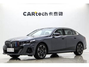 BMW 530Li 2025