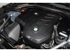 BMW 530Li 2025