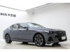 BMW 530Li 2025