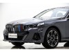 BMW 530Li 2025