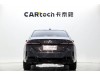 BMW 530Li 2025