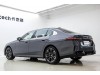 BMW 530Li 2025