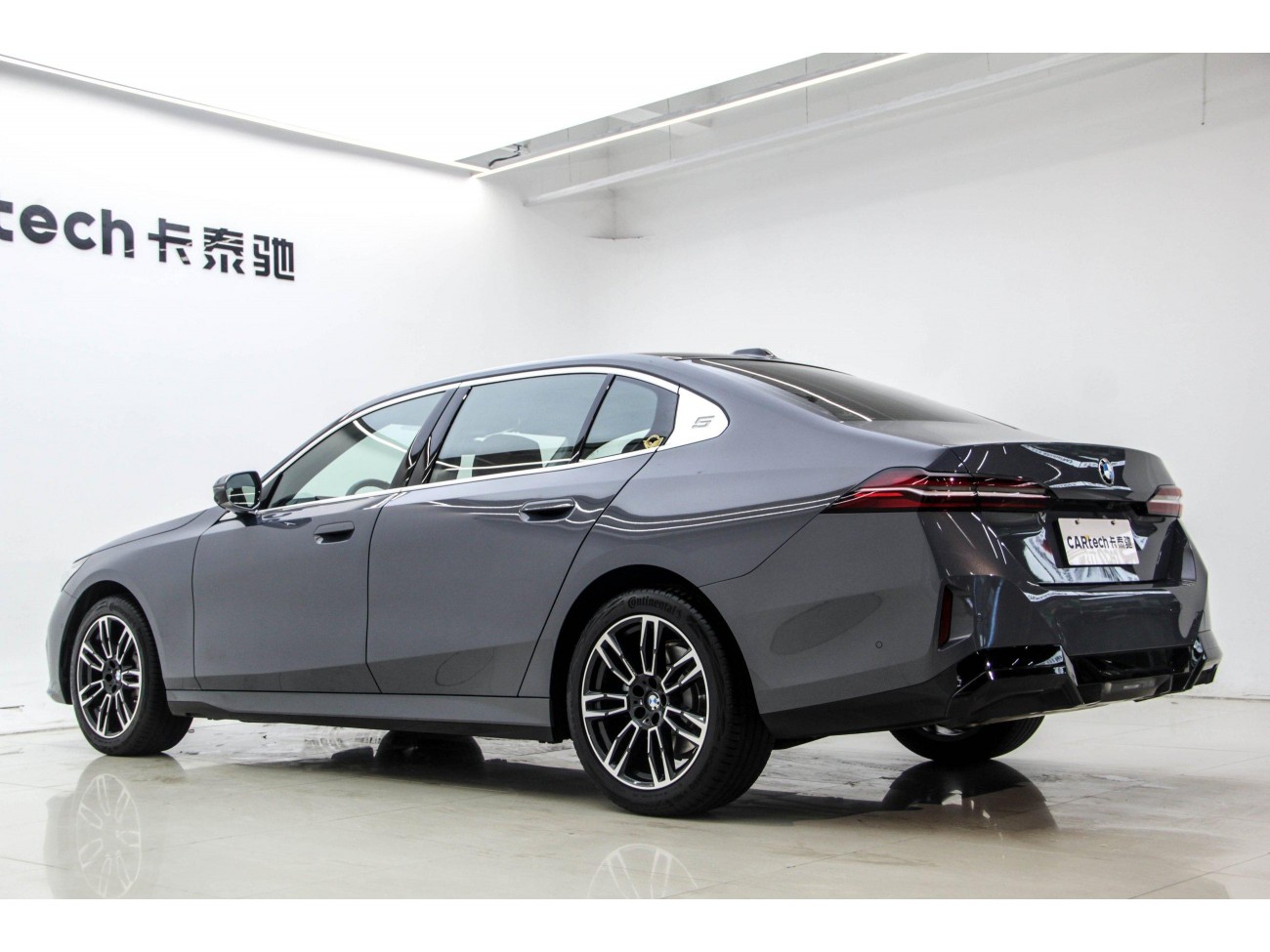 BMW 530Li 2025