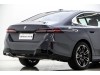 BMW 530Li 2025