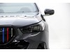 BMW 530Li 2025