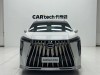 Trumpchi M8 2023