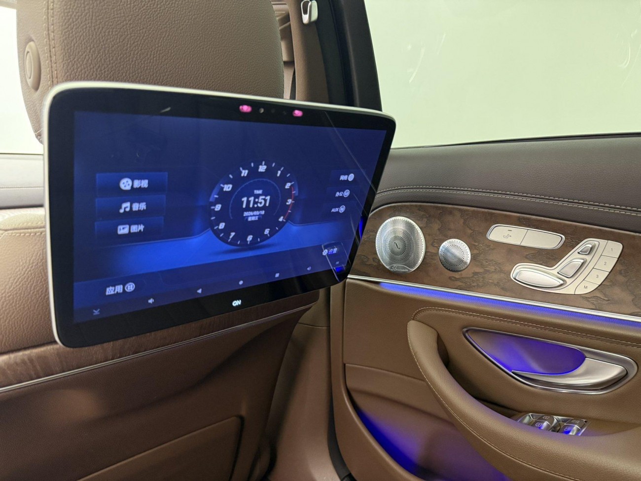 Mercedes-Benz E 300 L 2019