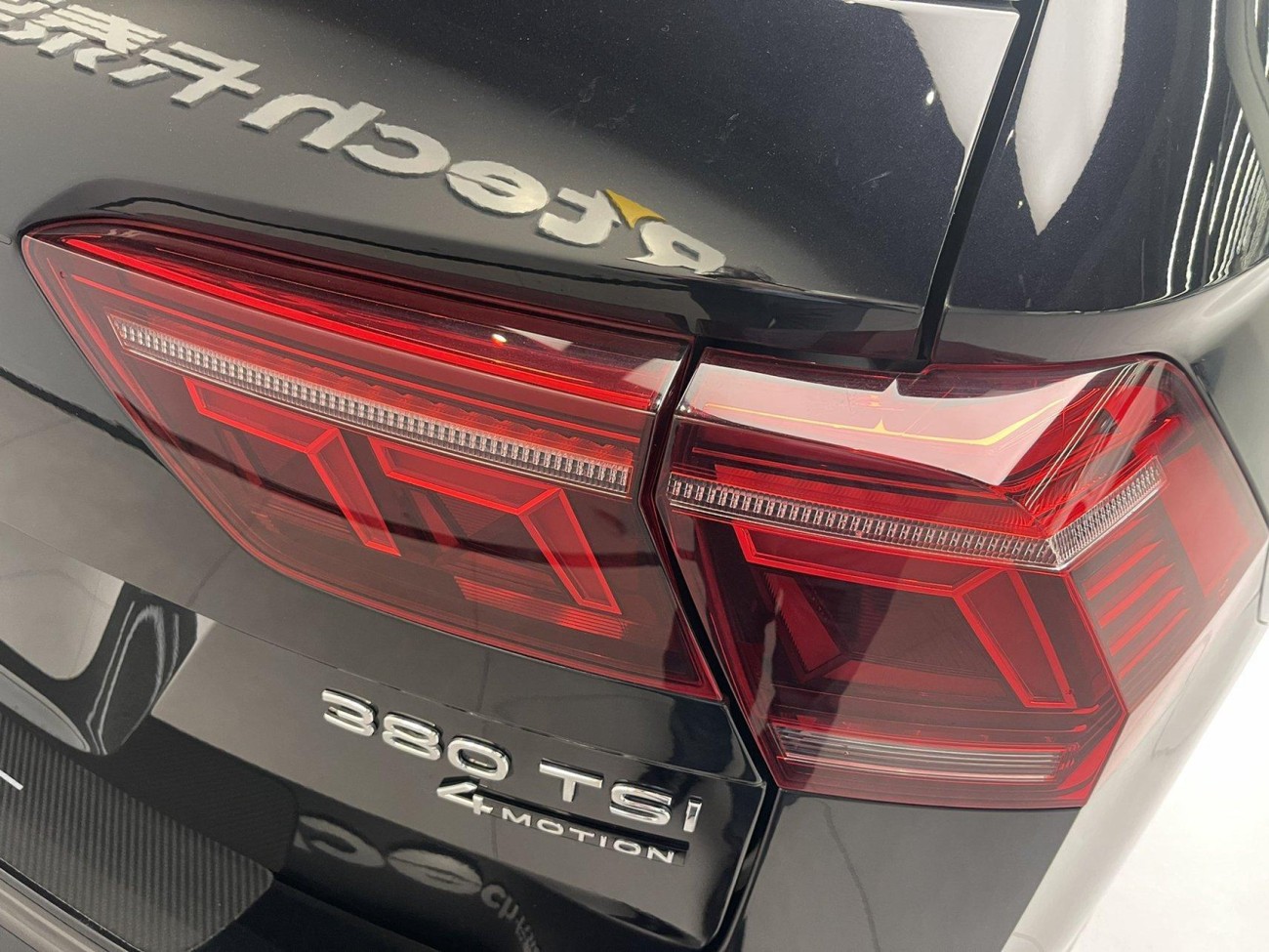 Volkswagen Tiguan L 2023