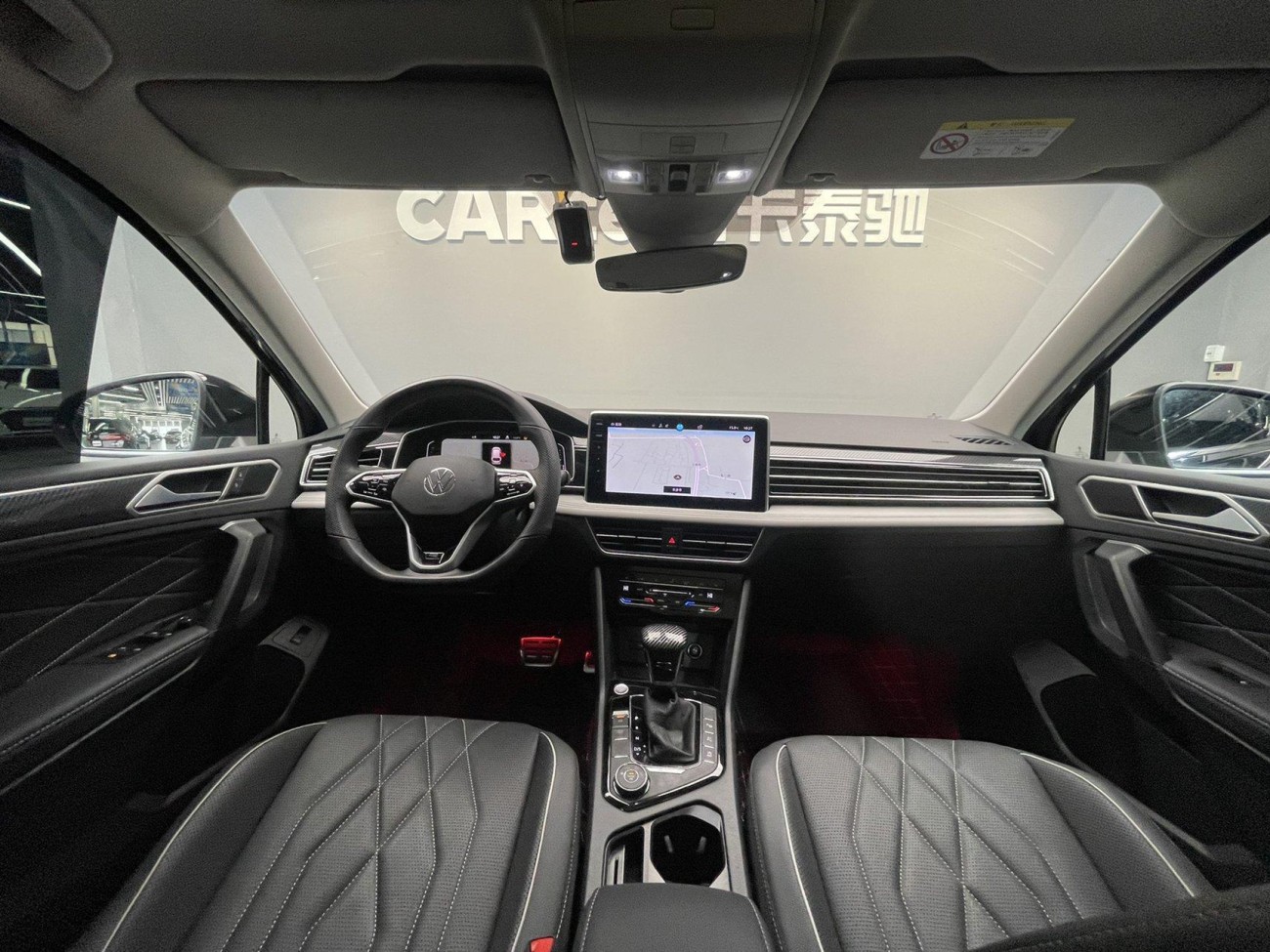 Volkswagen Tiguan L 2023