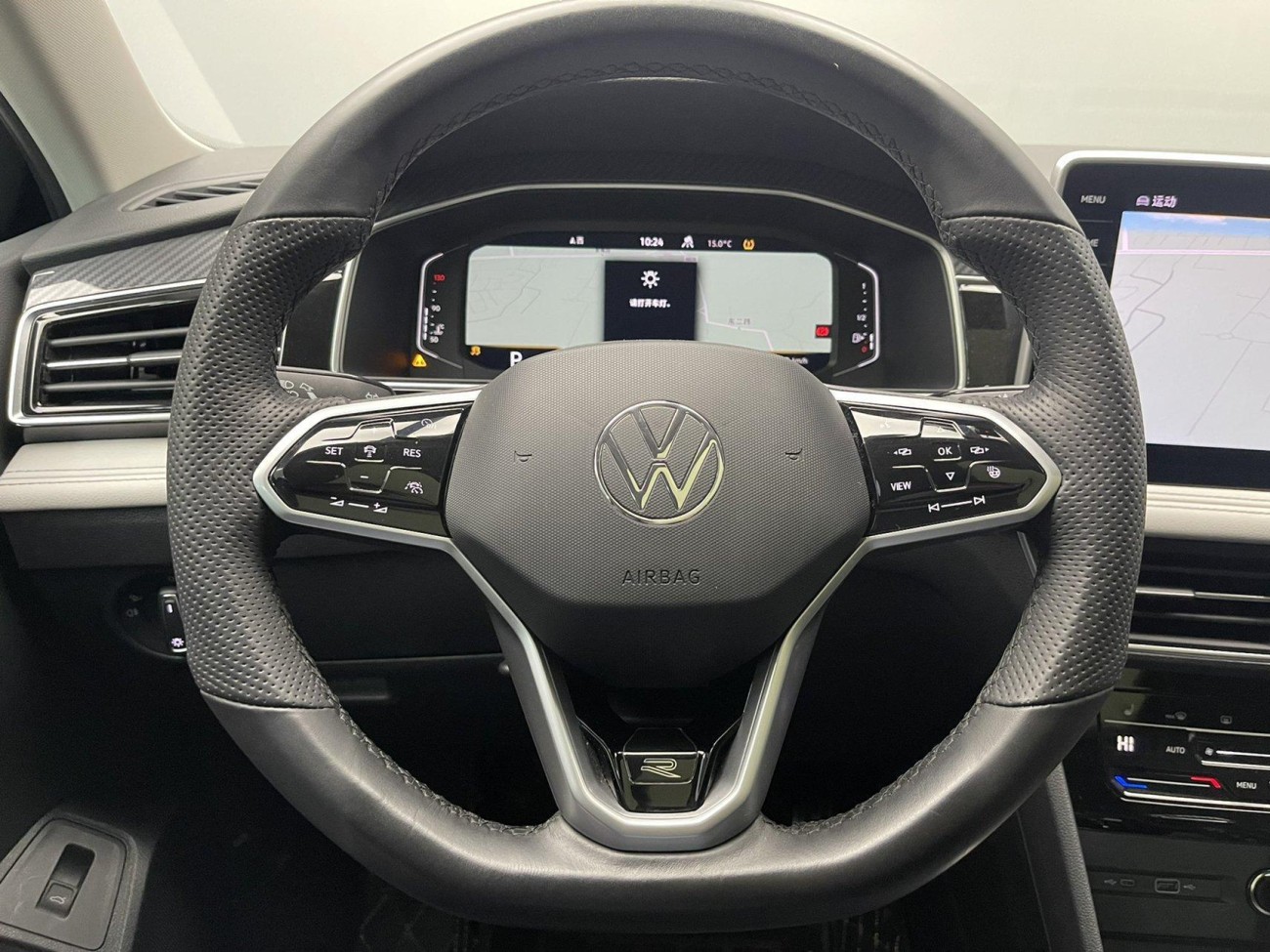 Volkswagen Tiguan L 2023