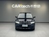 Volkswagen Tiguan L 2023