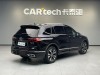Volkswagen Tiguan L 2023
