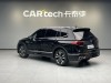 Volkswagen Tiguan L 2023