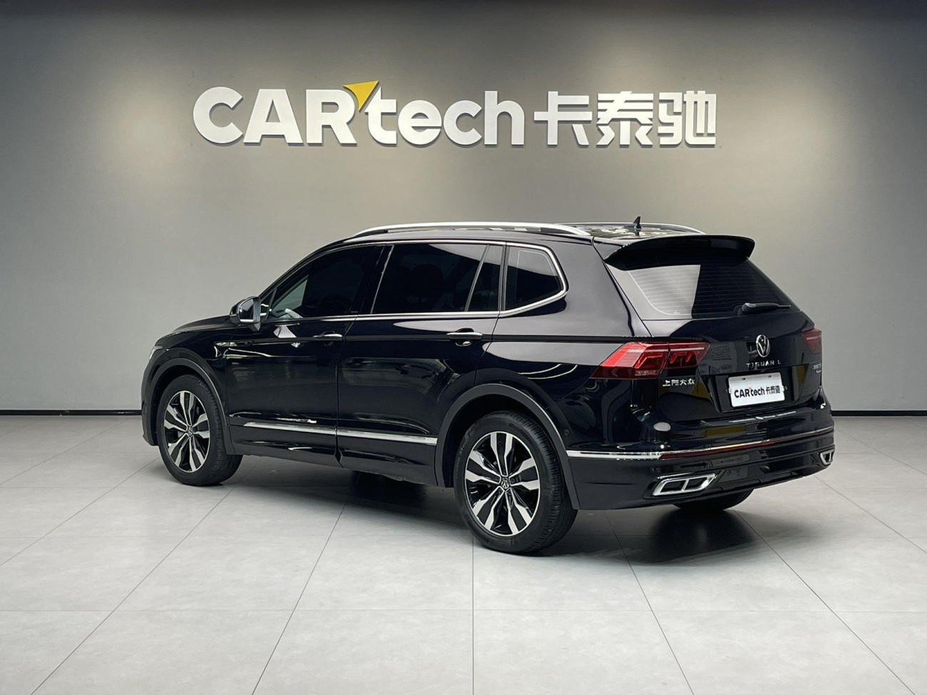 Volkswagen Tiguan L 2023
