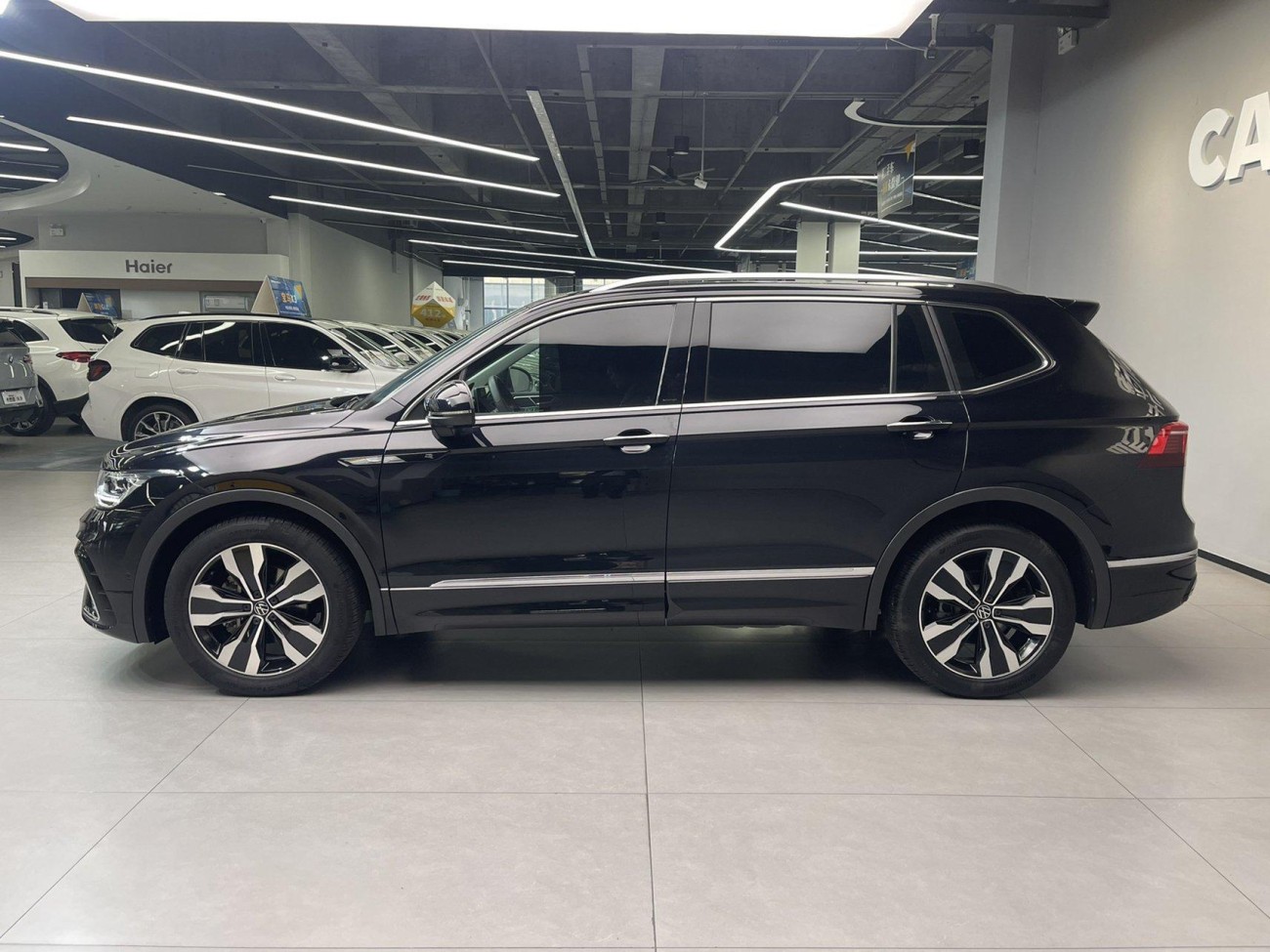 Volkswagen Tiguan L 2023