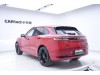 AITO M5 2025