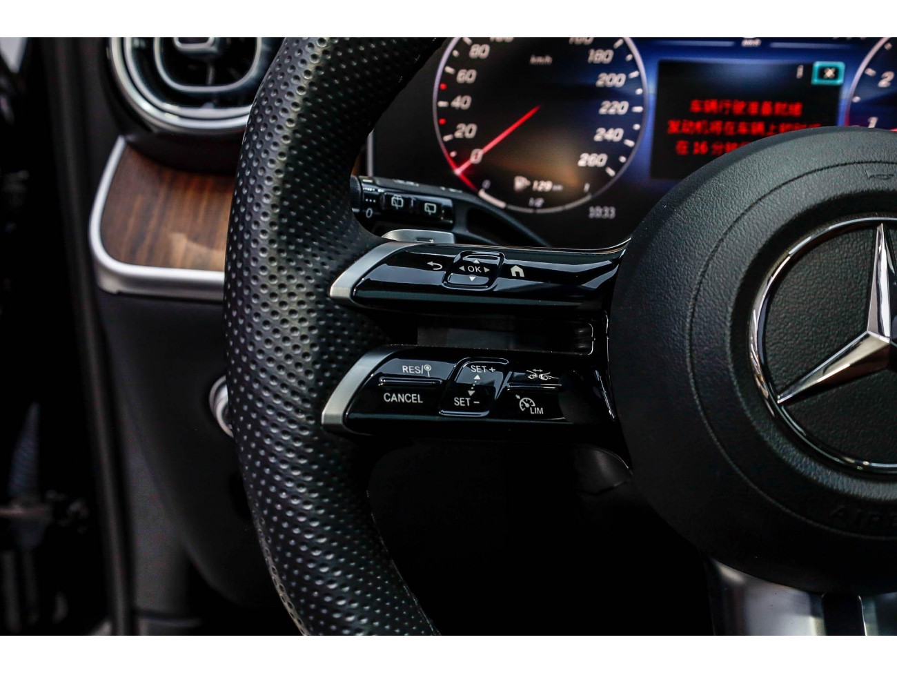 Mercedes-Benz GLC 300 L 2024