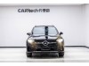 Mercedes-Benz GLC 300 L 2024
