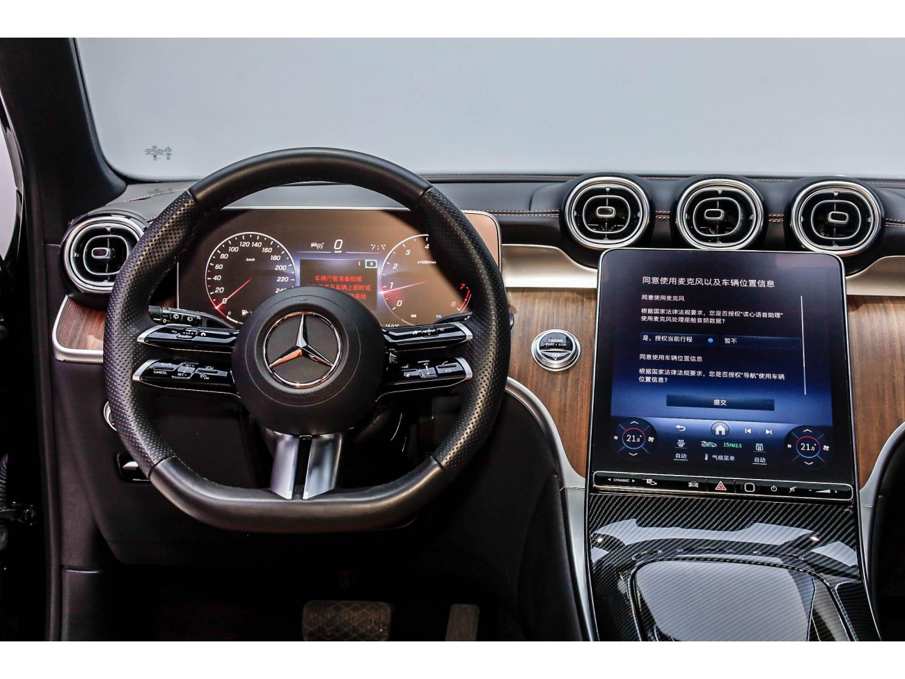 Mercedes-Benz GLC 300 L 2024