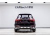 Mercedes-Benz GLC 300 L 2024
