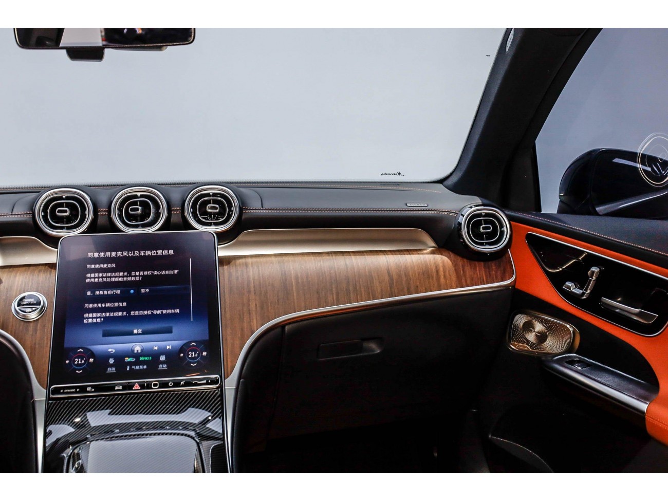 Mercedes-Benz GLC 300 L 2024