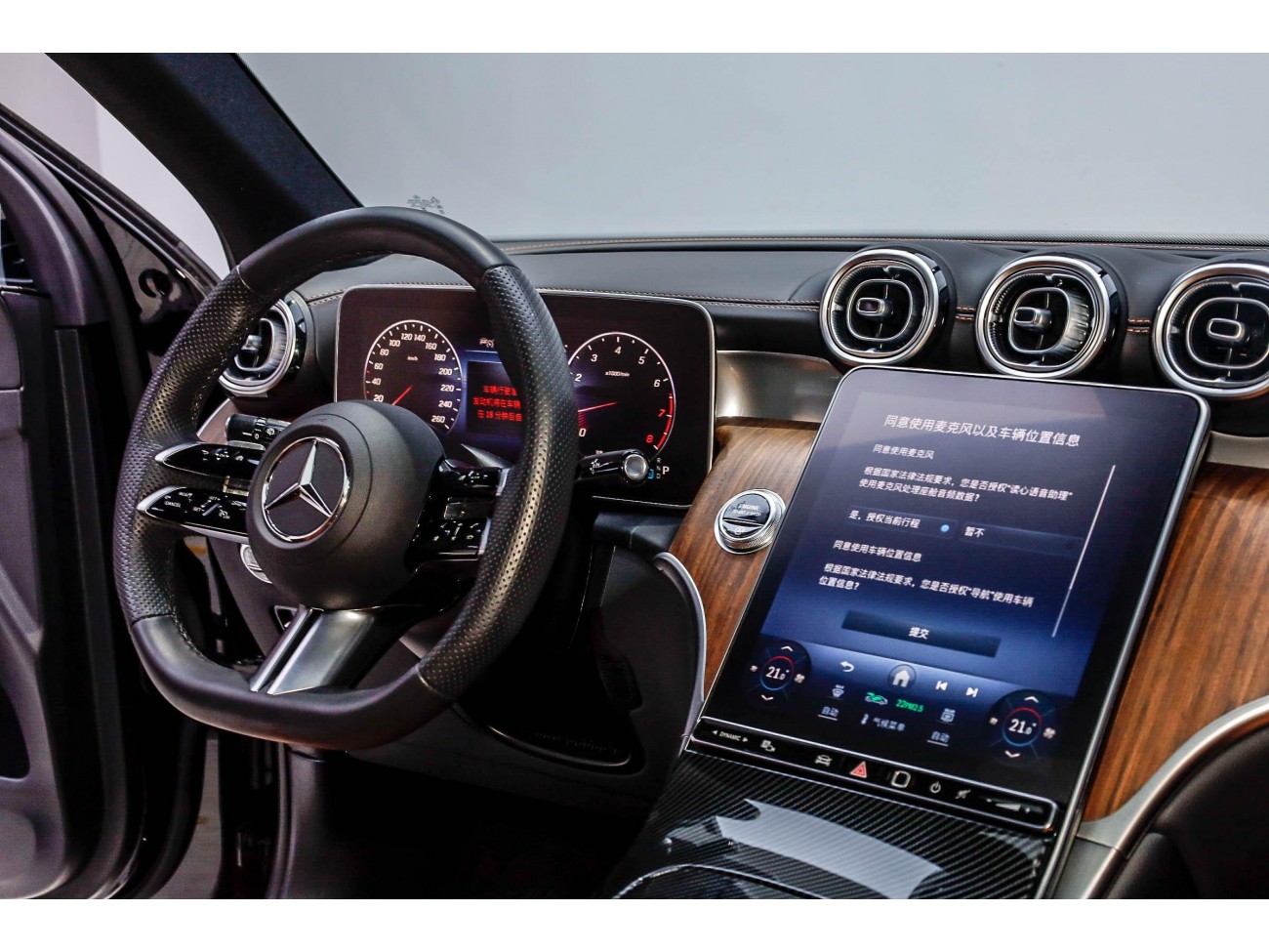 Mercedes-Benz GLC 300 L 2024