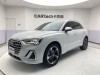 Audi Q3 35 TFSI 2023