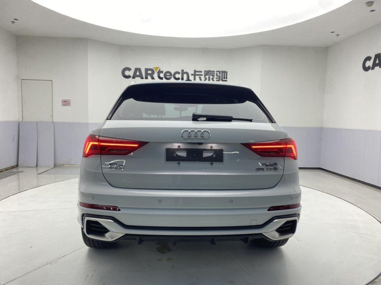 Audi Q3 35 TFSI 2023