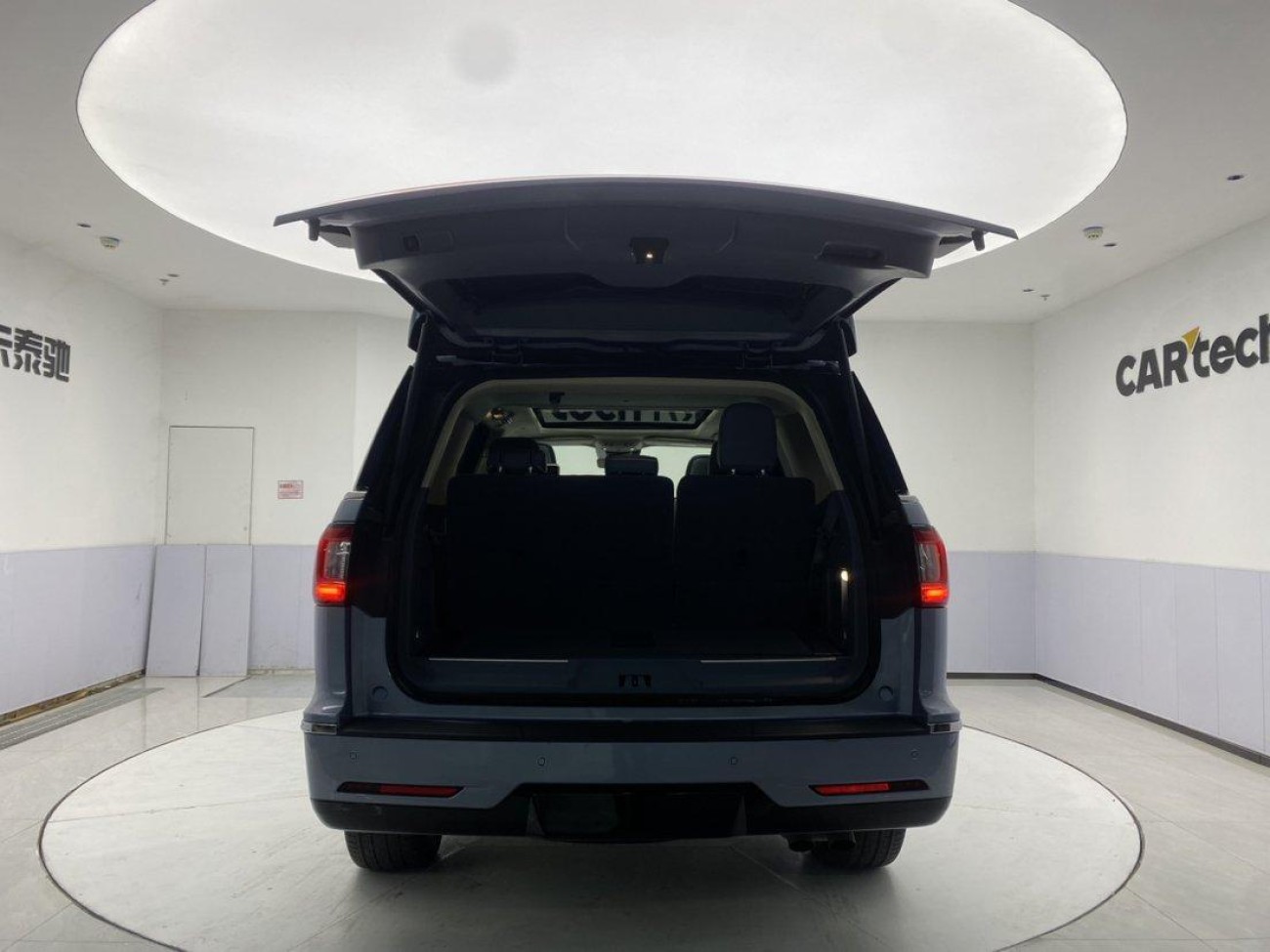 Lincoln Navigator 2021