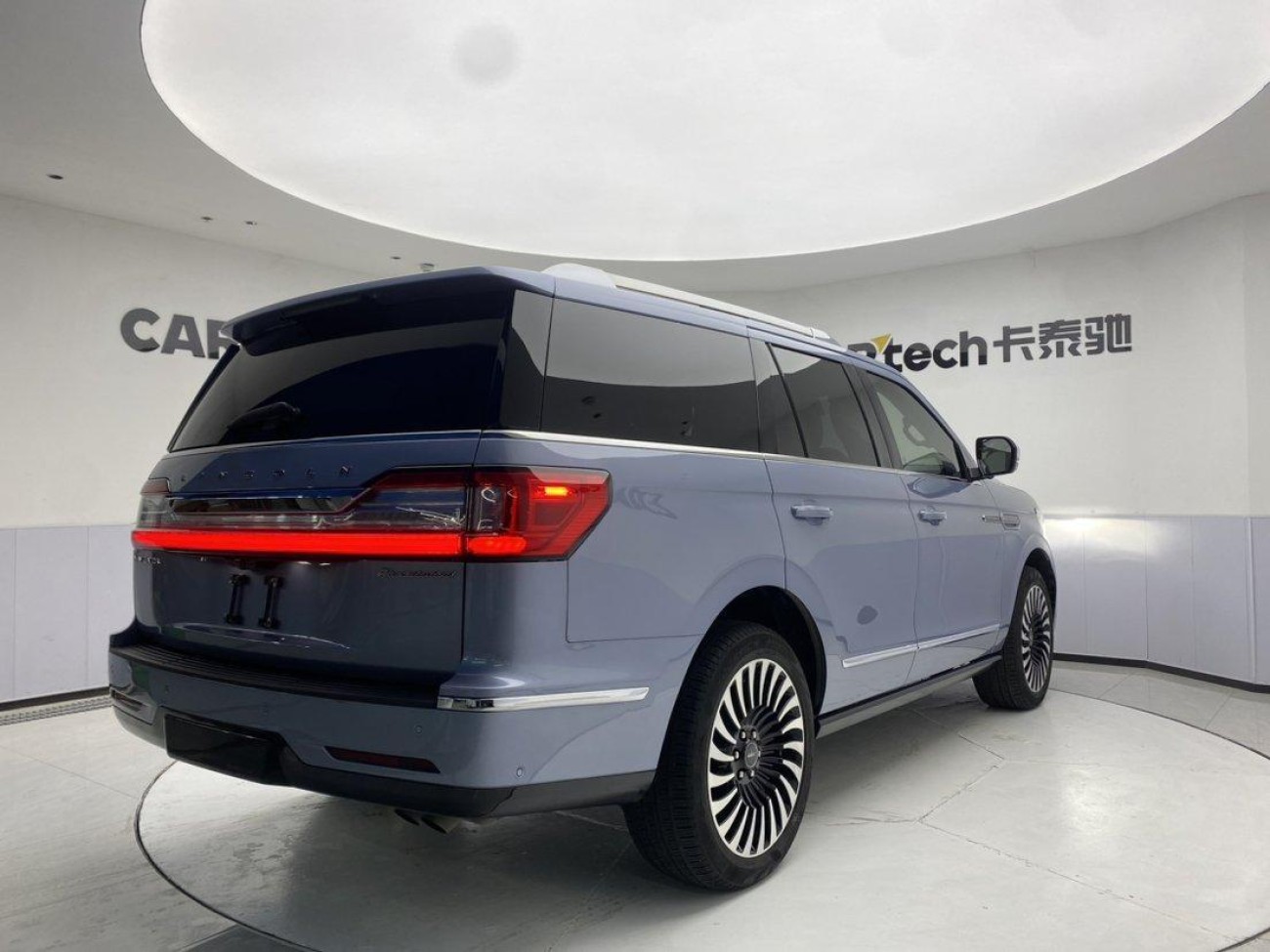 Lincoln Navigator 2021