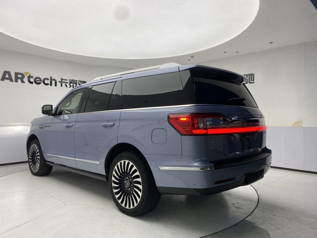 Lincoln Navigator 2021