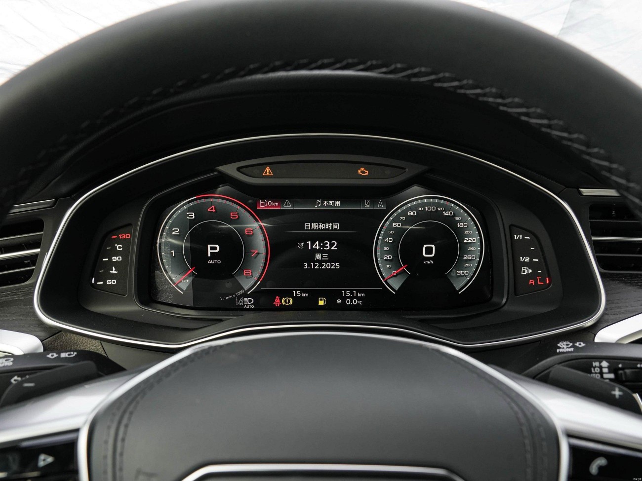 Audi A6L 45 TFSI 2025
