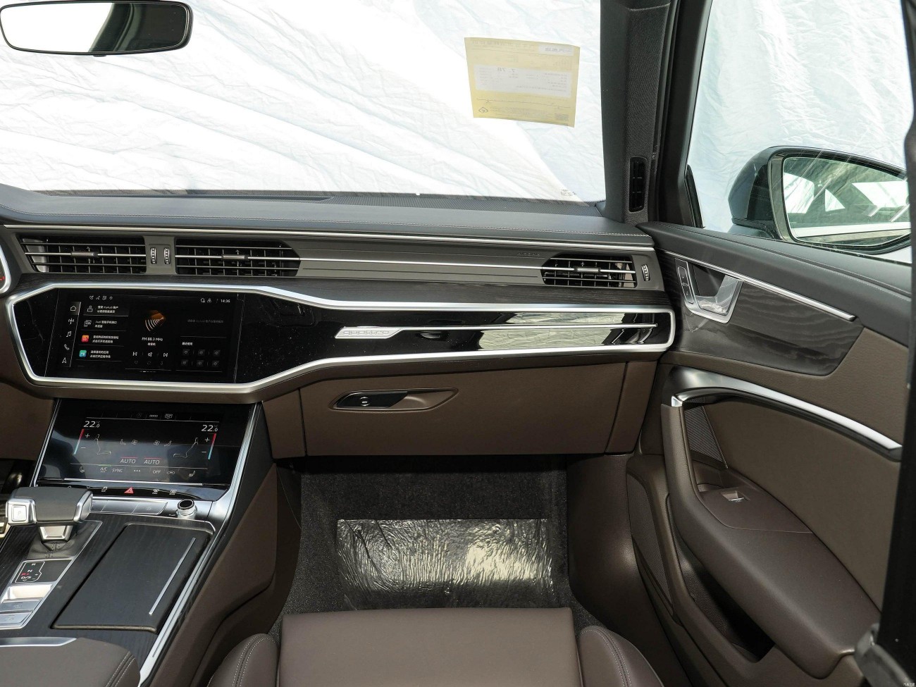 Audi A6L 45 TFSI 2025