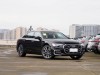 Audi A6L 45 TFSI 2025