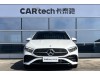 Mercedes-Benz A 200 L 2025