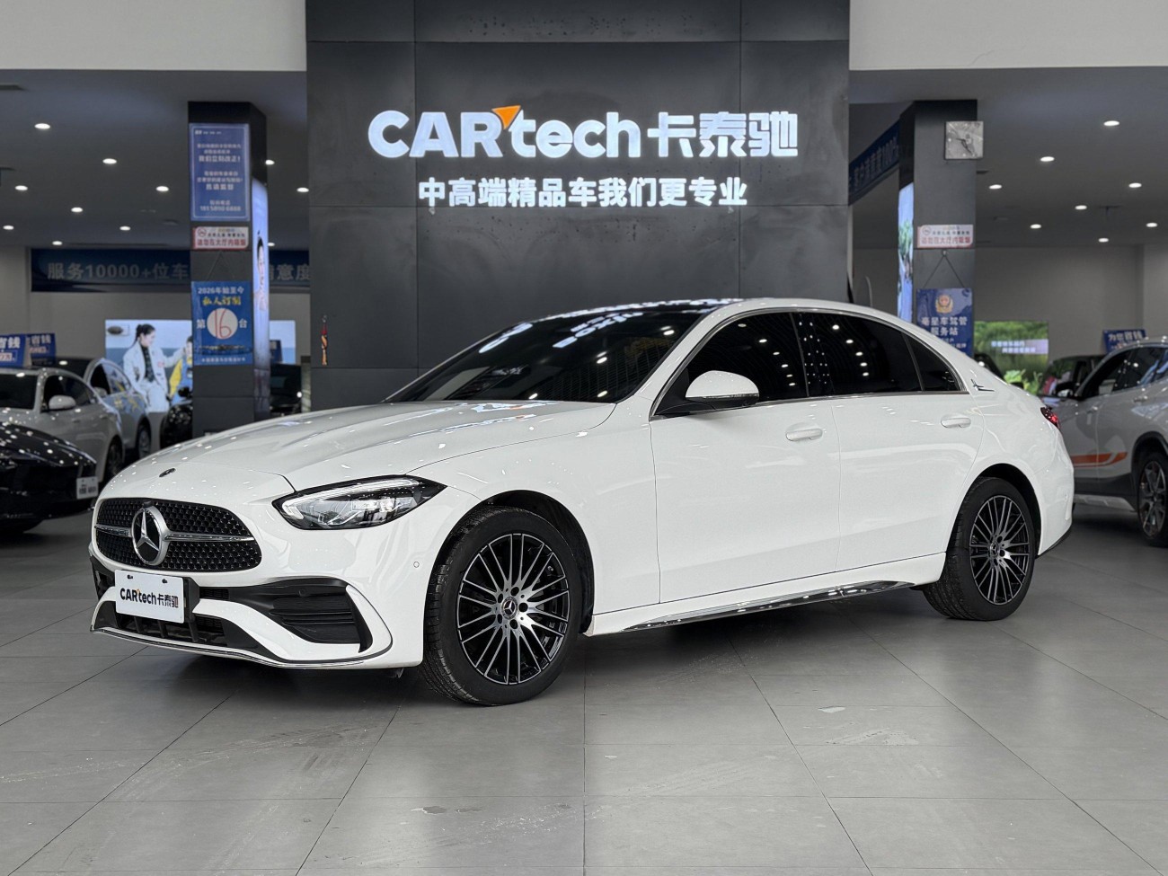 Mercedes-Benz C 260 L 2024