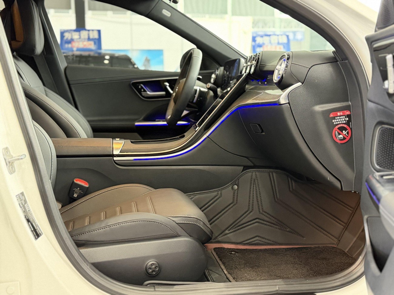 Mercedes-Benz C 260 L 2024