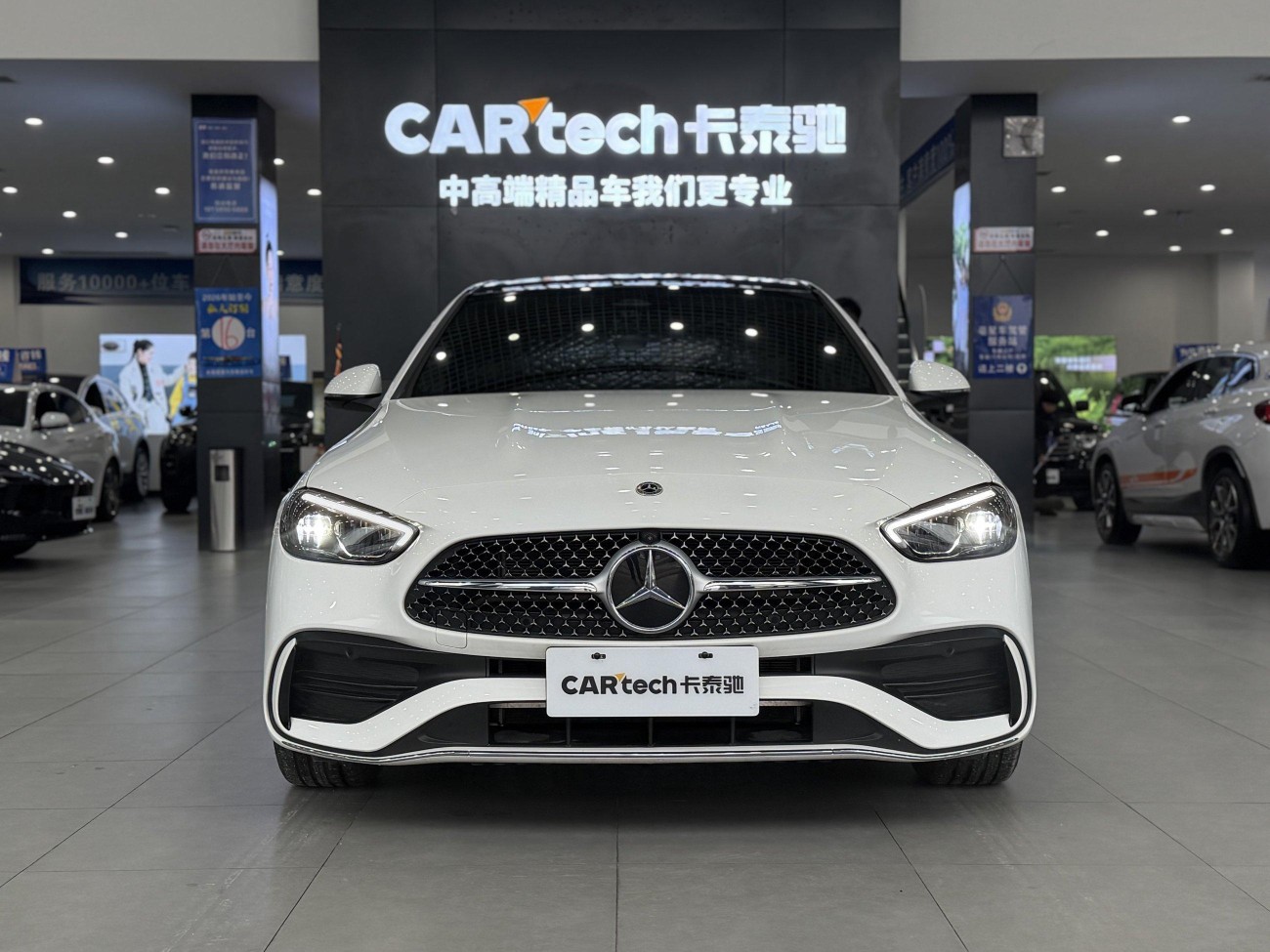 Mercedes-Benz C 260 L 2024