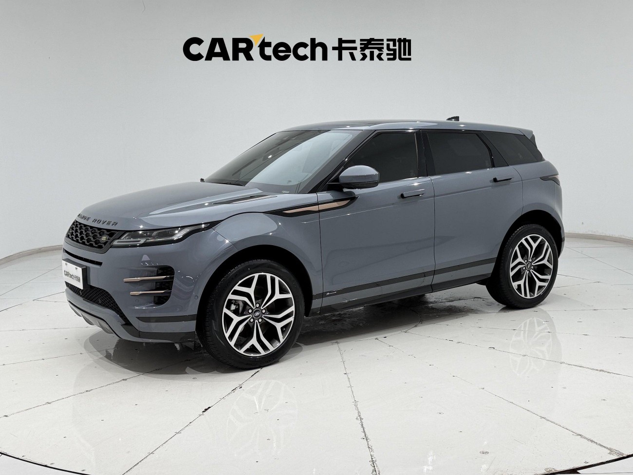 Land Rover Range Rover 2021