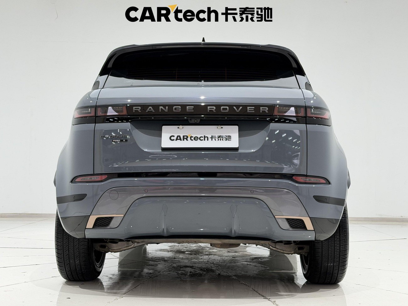 Land Rover Range Rover 2021