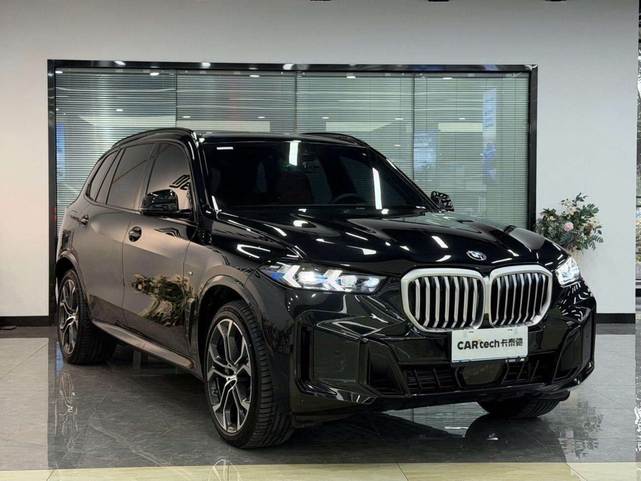 BMW X5 2024